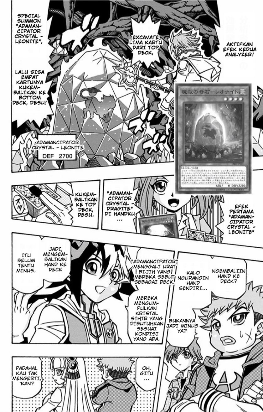 image-komik-yu-gi-oh-ocg-structures-chapter-10-8/29