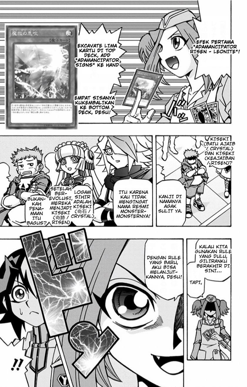 image-komik-yu-gi-oh-ocg-structures-chapter-10-11/29
