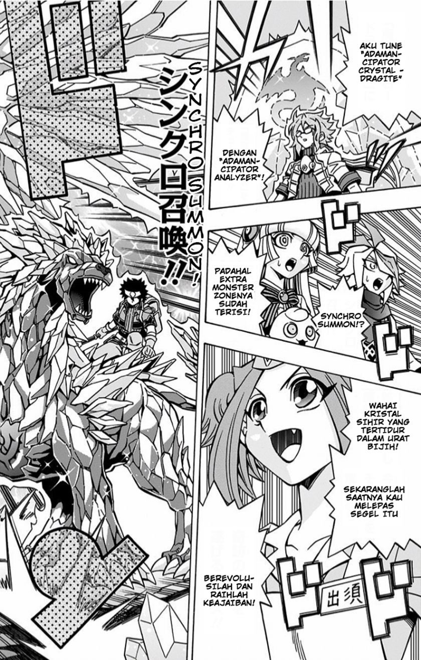 image-komik-yu-gi-oh-ocg-structures-chapter-10-12/29