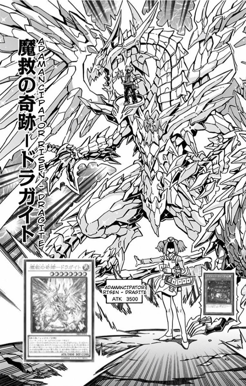 image-komik-yu-gi-oh-ocg-structures-chapter-10-13/29