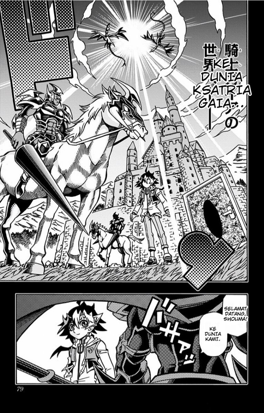 image-komik-yu-gi-oh-ocg-structures-chapter-10-17/29