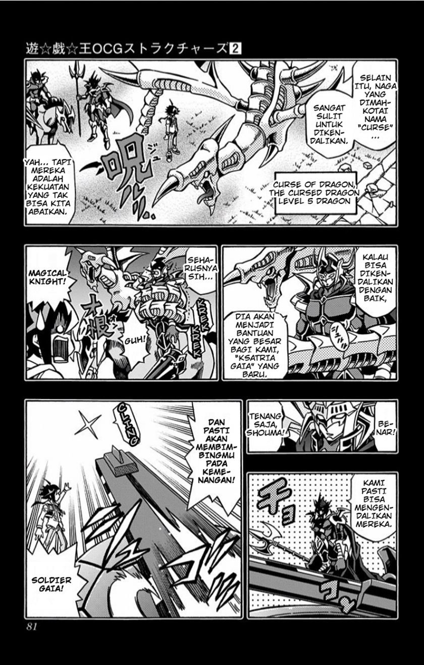 image-komik-yu-gi-oh-ocg-structures-chapter-10-19/29