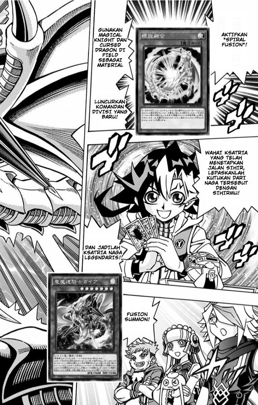 image-komik-yu-gi-oh-ocg-structures-chapter-10-22/29