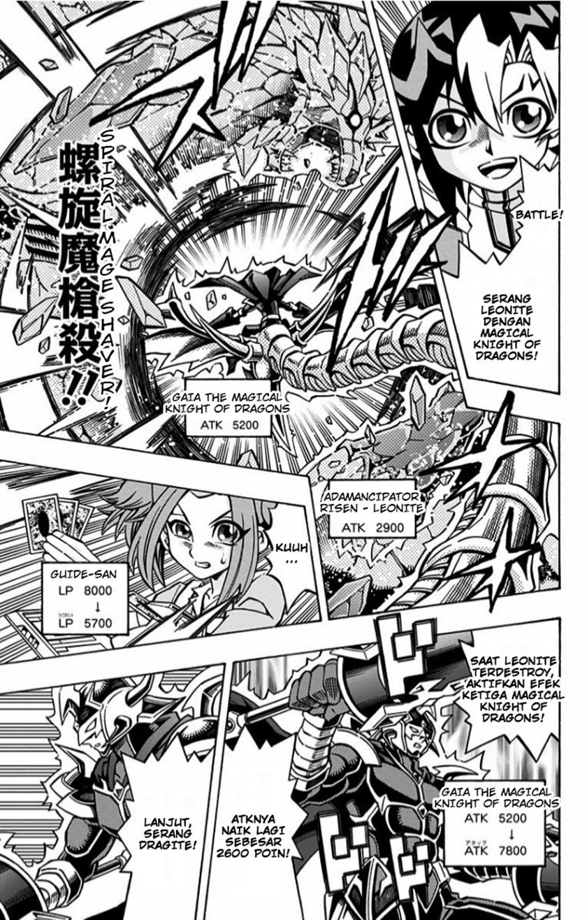 image-komik-yu-gi-oh-ocg-structures-chapter-10-25/29