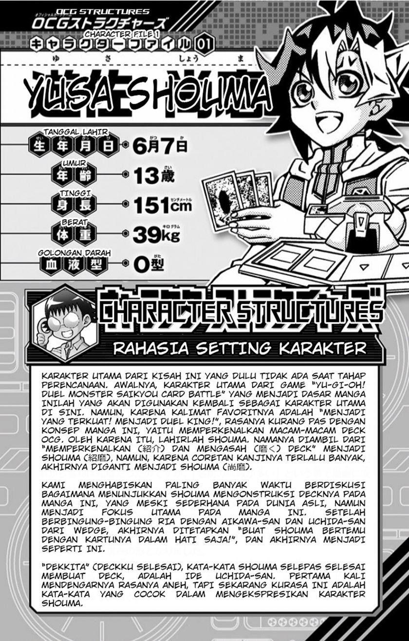 image-komik-yu-gi-oh-ocg-structures-chapter-10-28/29