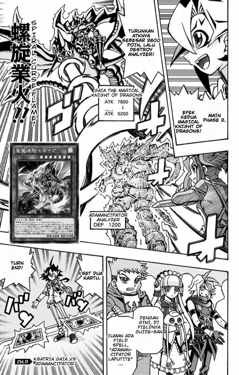 image-komik-yu-gi-oh-ocg-structures-chapter-11-1/29