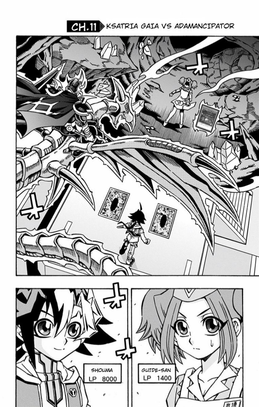 image-komik-yu-gi-oh-ocg-structures-chapter-11-2/29
