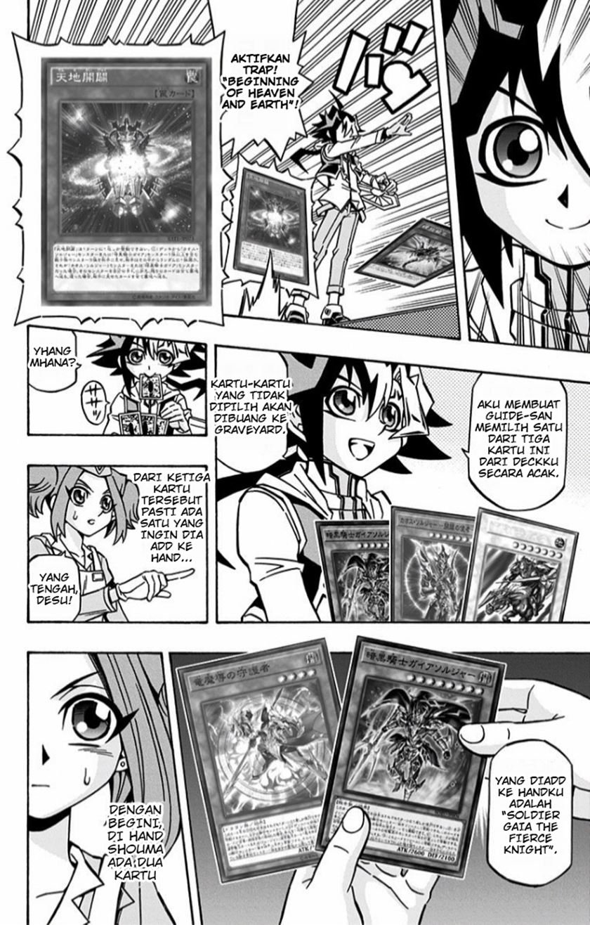 image-komik-yu-gi-oh-ocg-structures-chapter-11-4/29