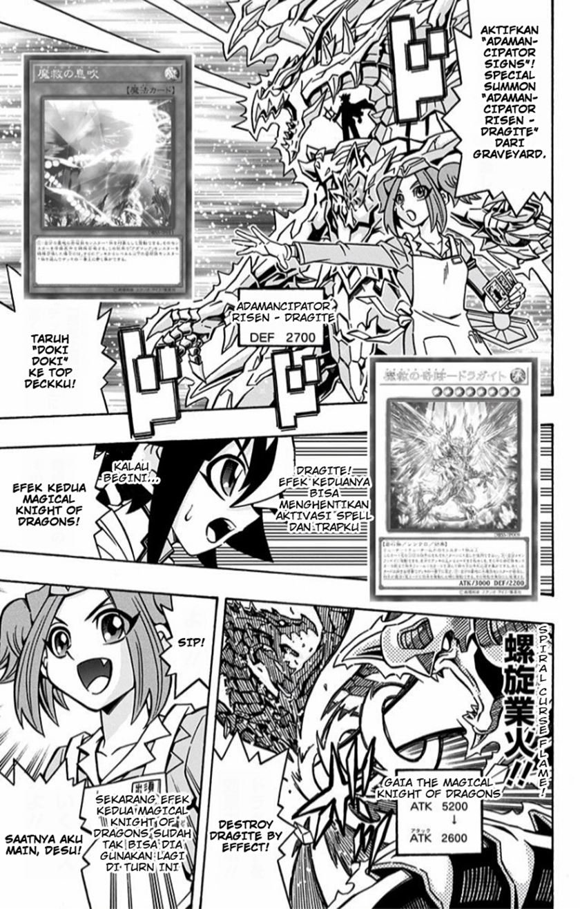 image-komik-yu-gi-oh-ocg-structures-chapter-11-5/29