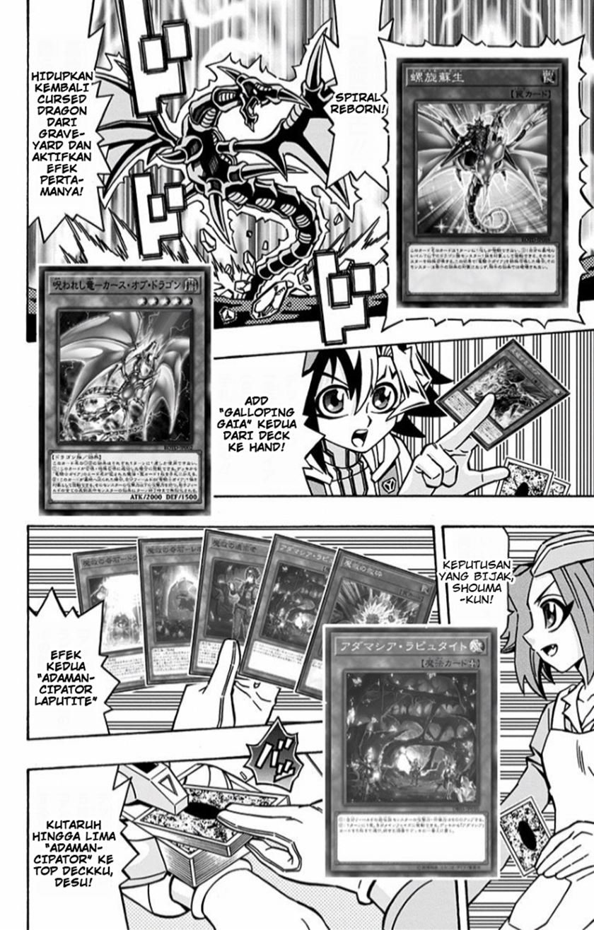 image-komik-yu-gi-oh-ocg-structures-chapter-11-8/29