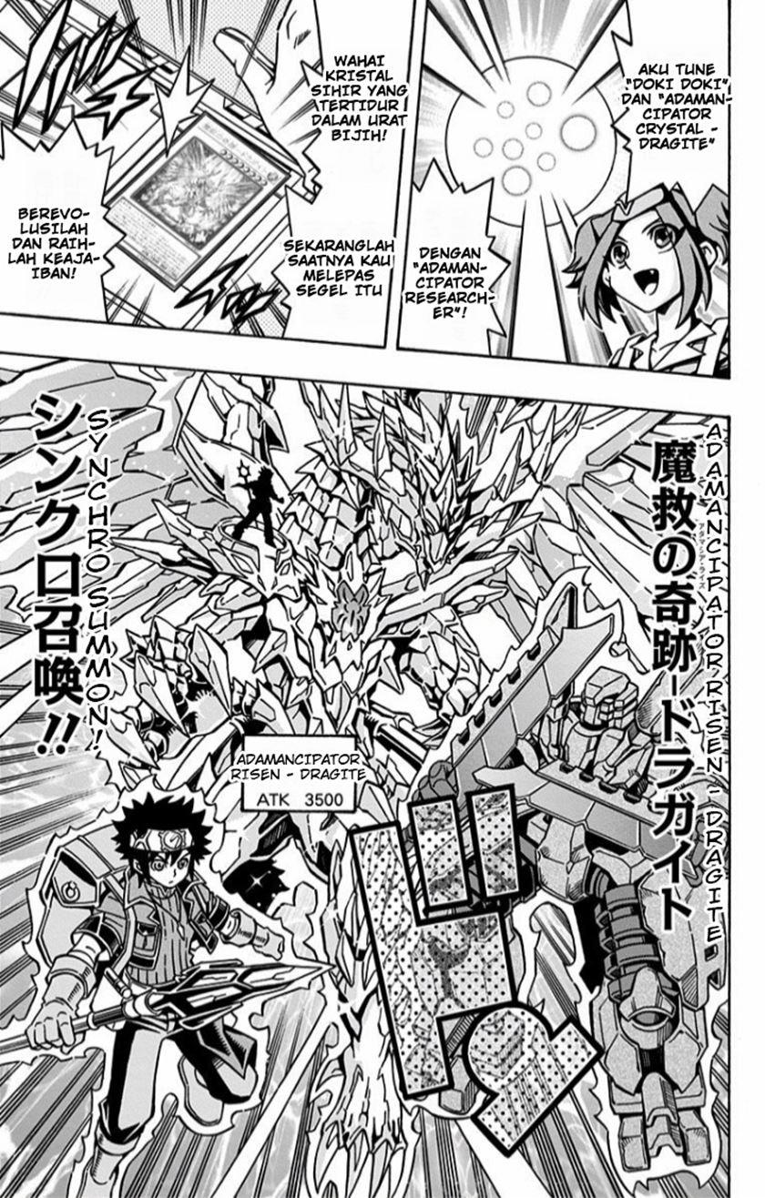 image-komik-yu-gi-oh-ocg-structures-chapter-11-9/29