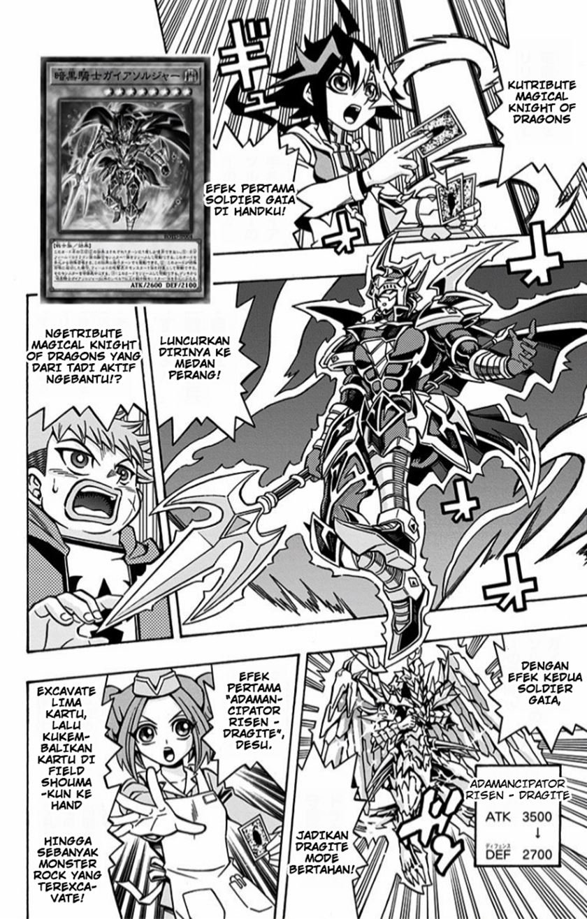 image-komik-yu-gi-oh-ocg-structures-chapter-11-10/29