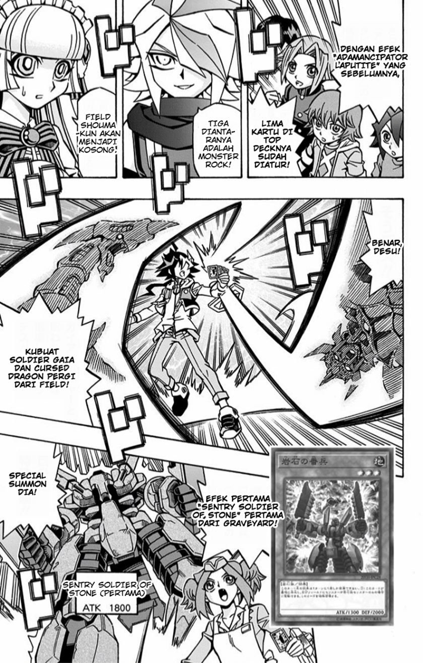 image-komik-yu-gi-oh-ocg-structures-chapter-11-11/29