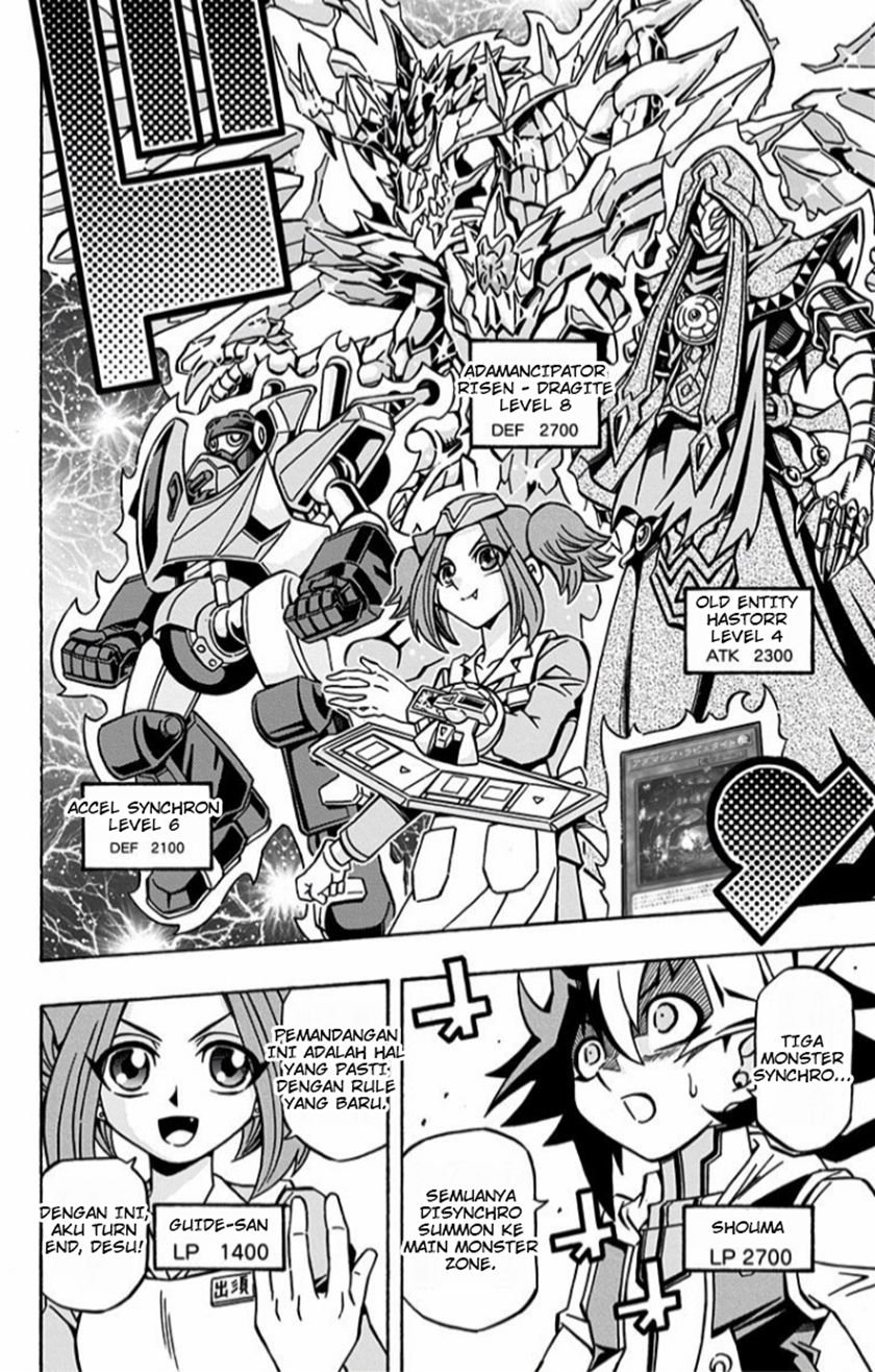 image-komik-yu-gi-oh-ocg-structures-chapter-11-14/29