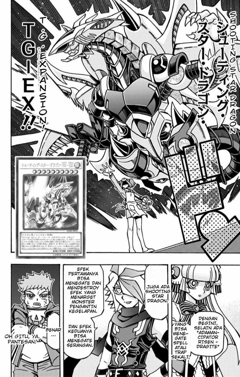 image-komik-yu-gi-oh-ocg-structures-chapter-11-16/29
