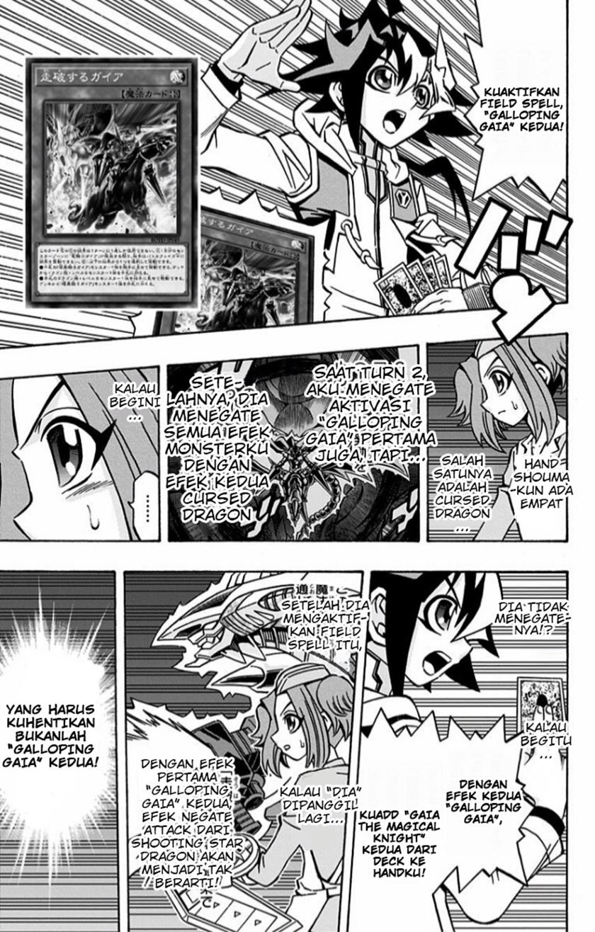 image-komik-yu-gi-oh-ocg-structures-chapter-11-17/29