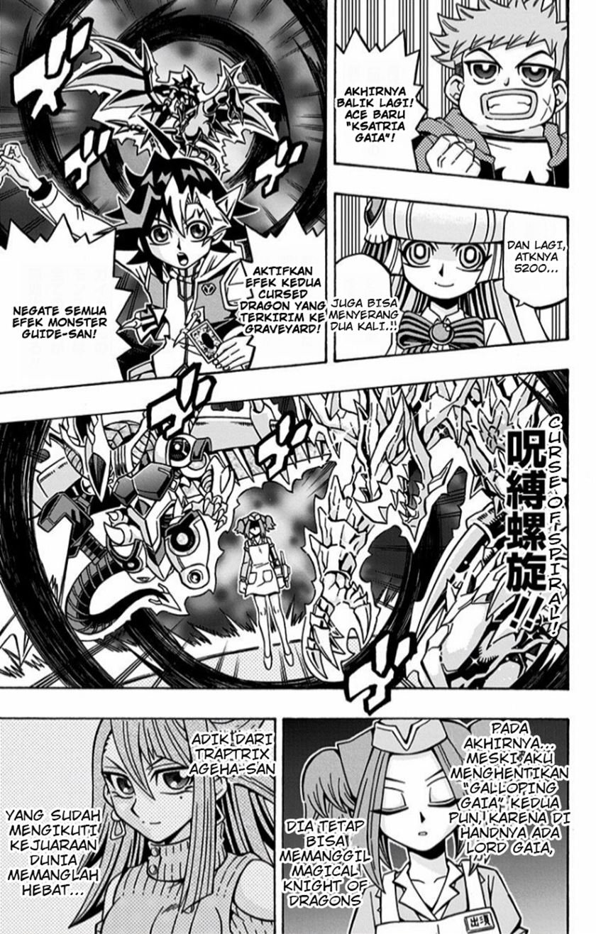 image-komik-yu-gi-oh-ocg-structures-chapter-11-23/29
