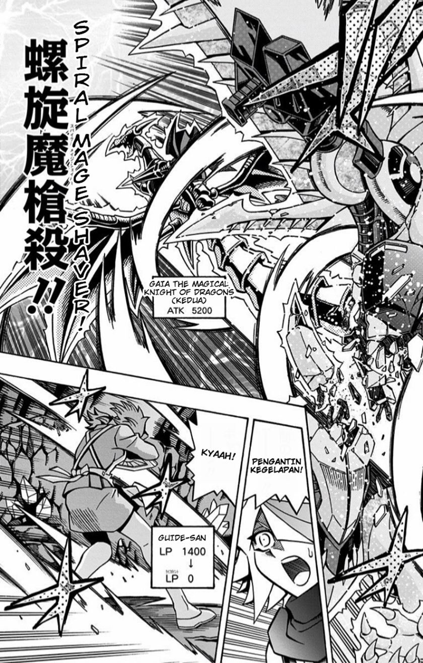 image-komik-yu-gi-oh-ocg-structures-chapter-11-25/29