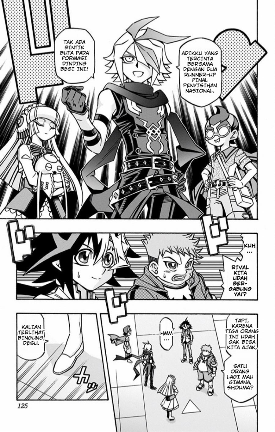 image-komik-yu-gi-oh-ocg-structures-chapter-12-7/29