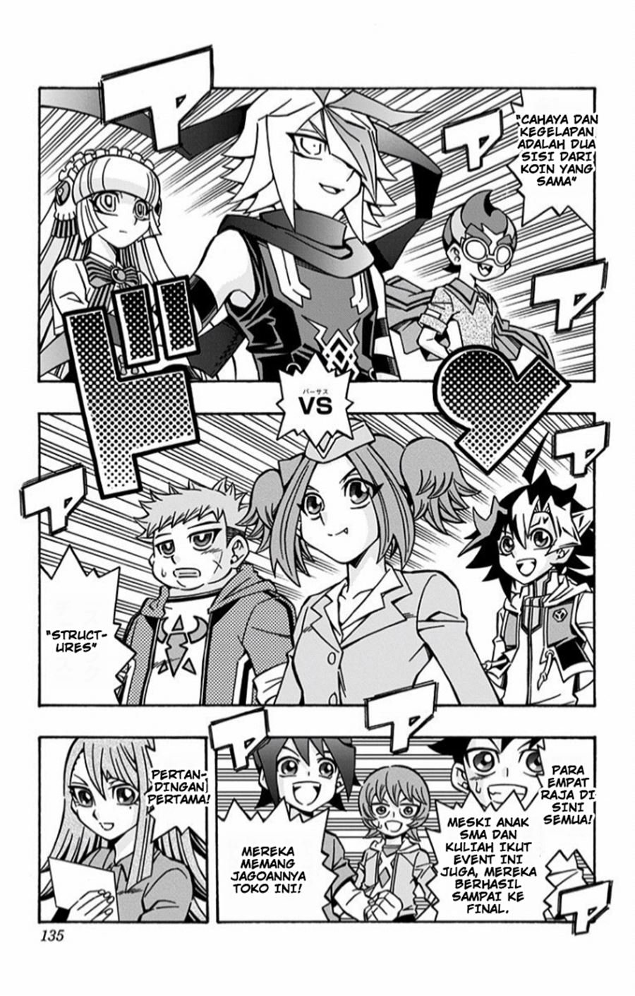 image-komik-yu-gi-oh-ocg-structures-chapter-12-17/29