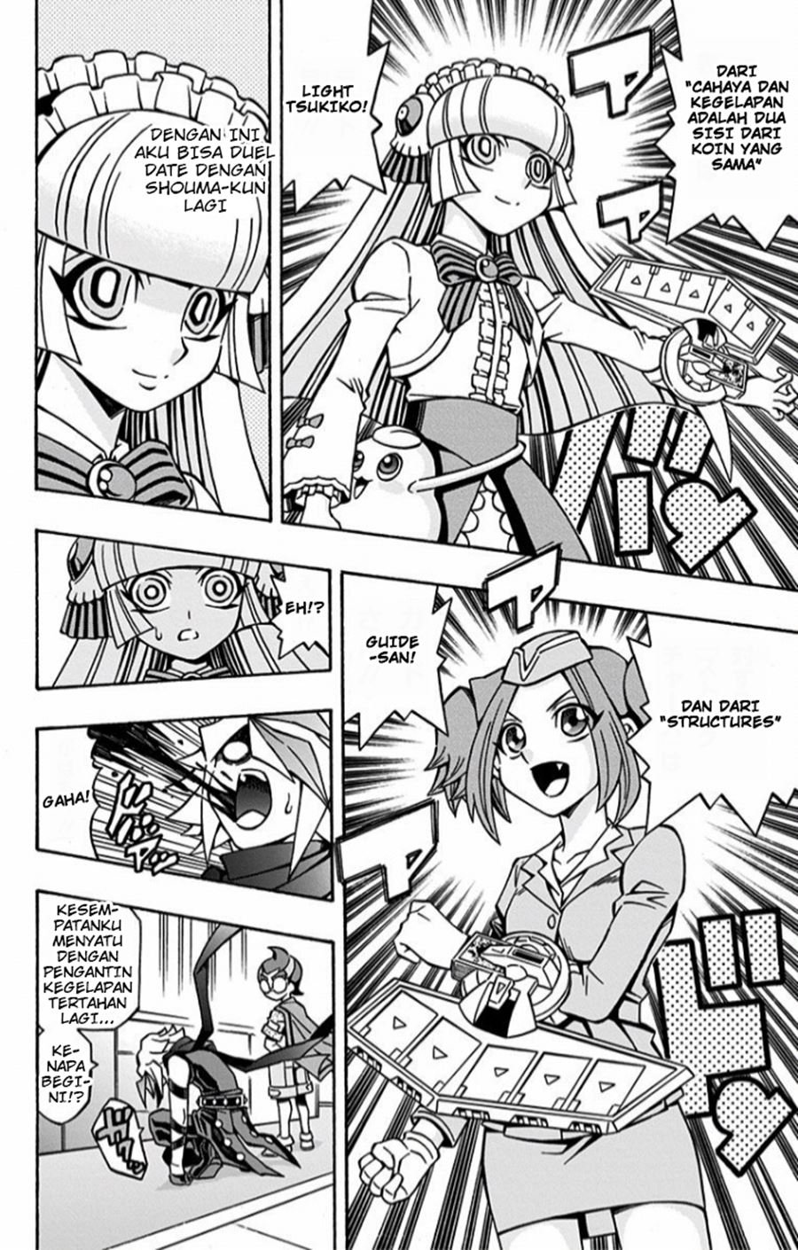 image-komik-yu-gi-oh-ocg-structures-chapter-12-18/29