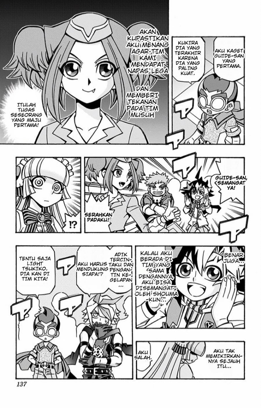 image-komik-yu-gi-oh-ocg-structures-chapter-12-19/29