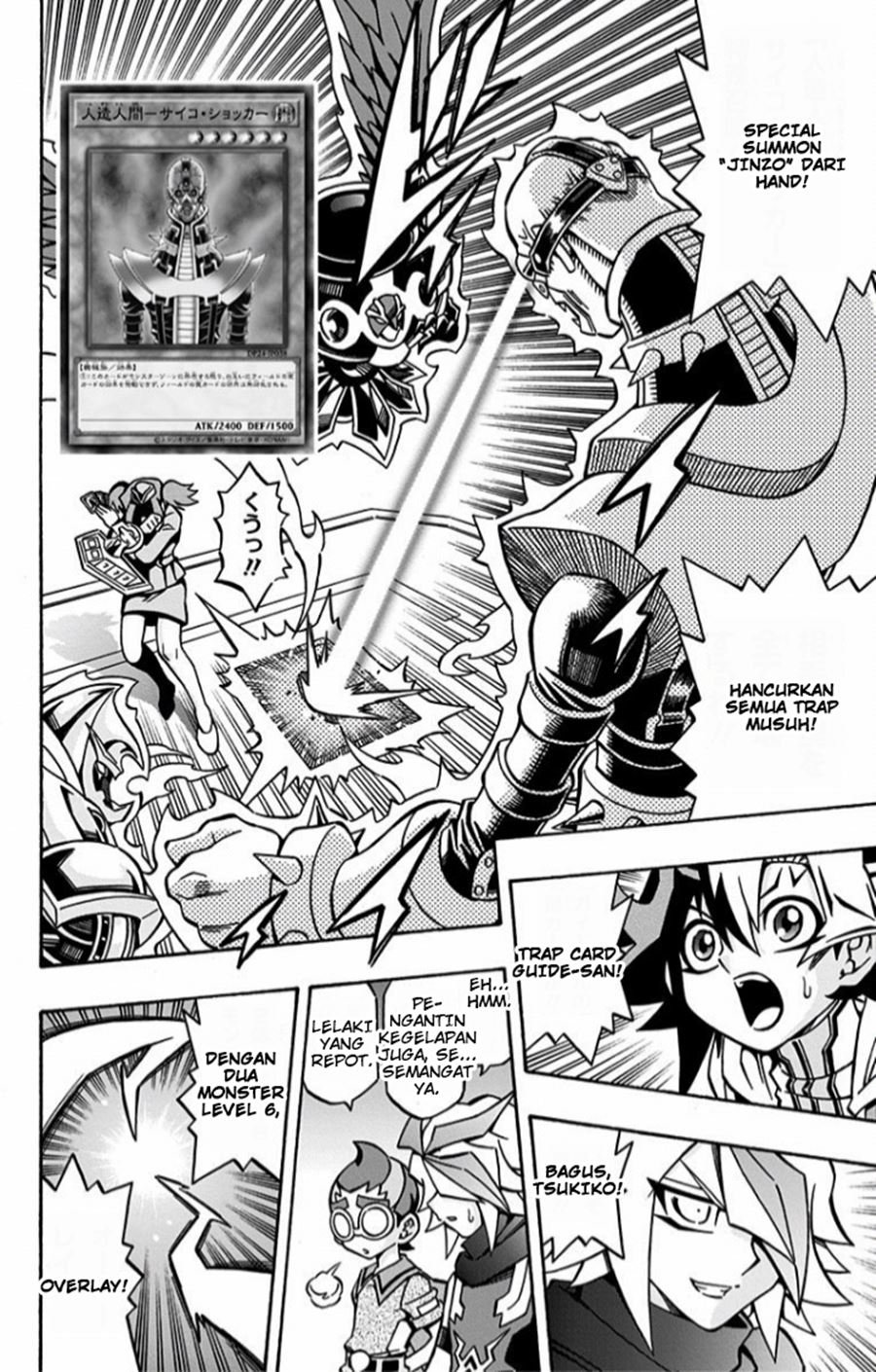 image-komik-yu-gi-oh-ocg-structures-chapter-12-24/29