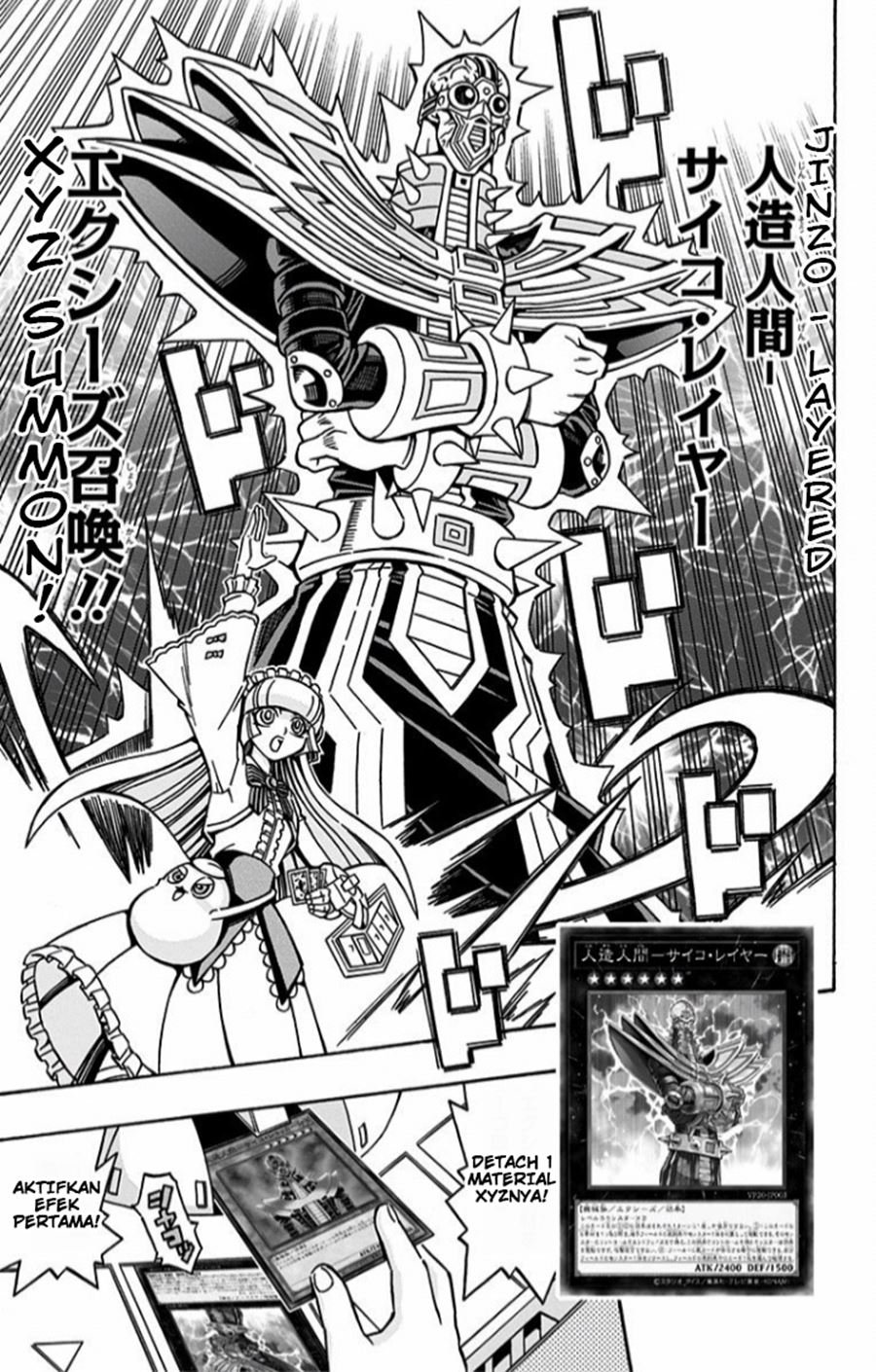 image-komik-yu-gi-oh-ocg-structures-chapter-12-25/29