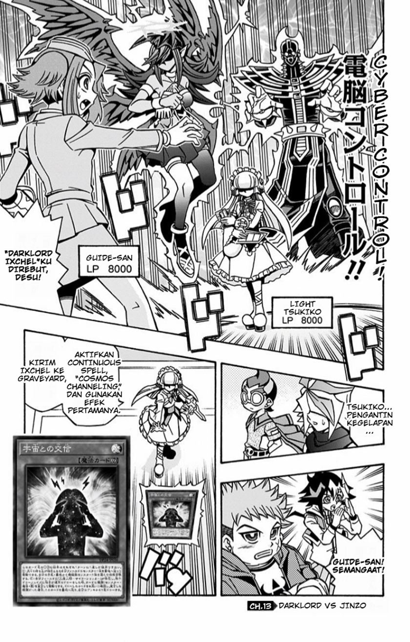 image-komik-yu-gi-oh-ocg-structures-chapter-13-1/29
