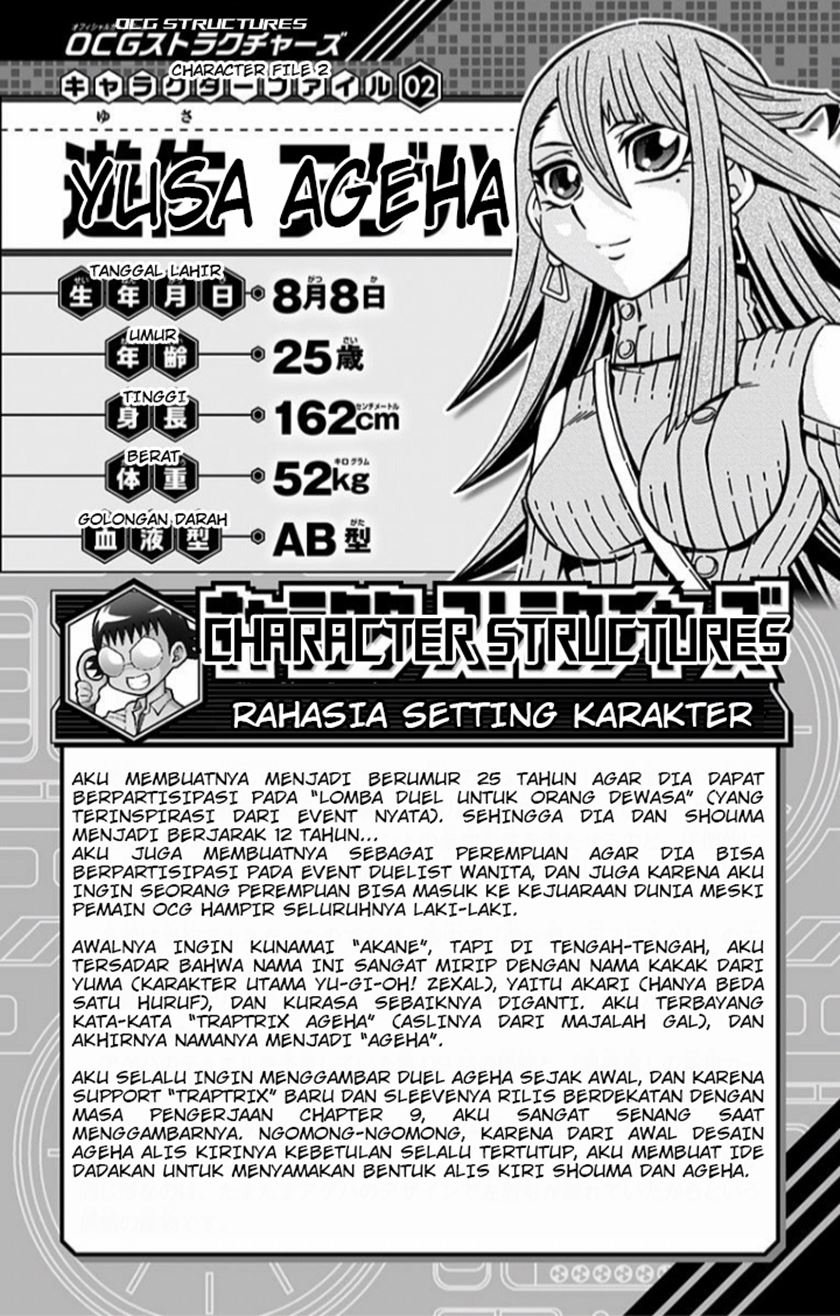 image-komik-yu-gi-oh-ocg-structures-chapter-13-28/29