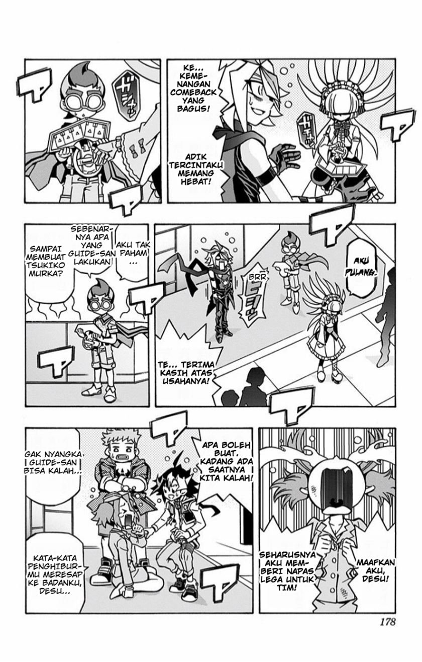 image-komik-yu-gi-oh-ocg-structures-chapter-14-4/28