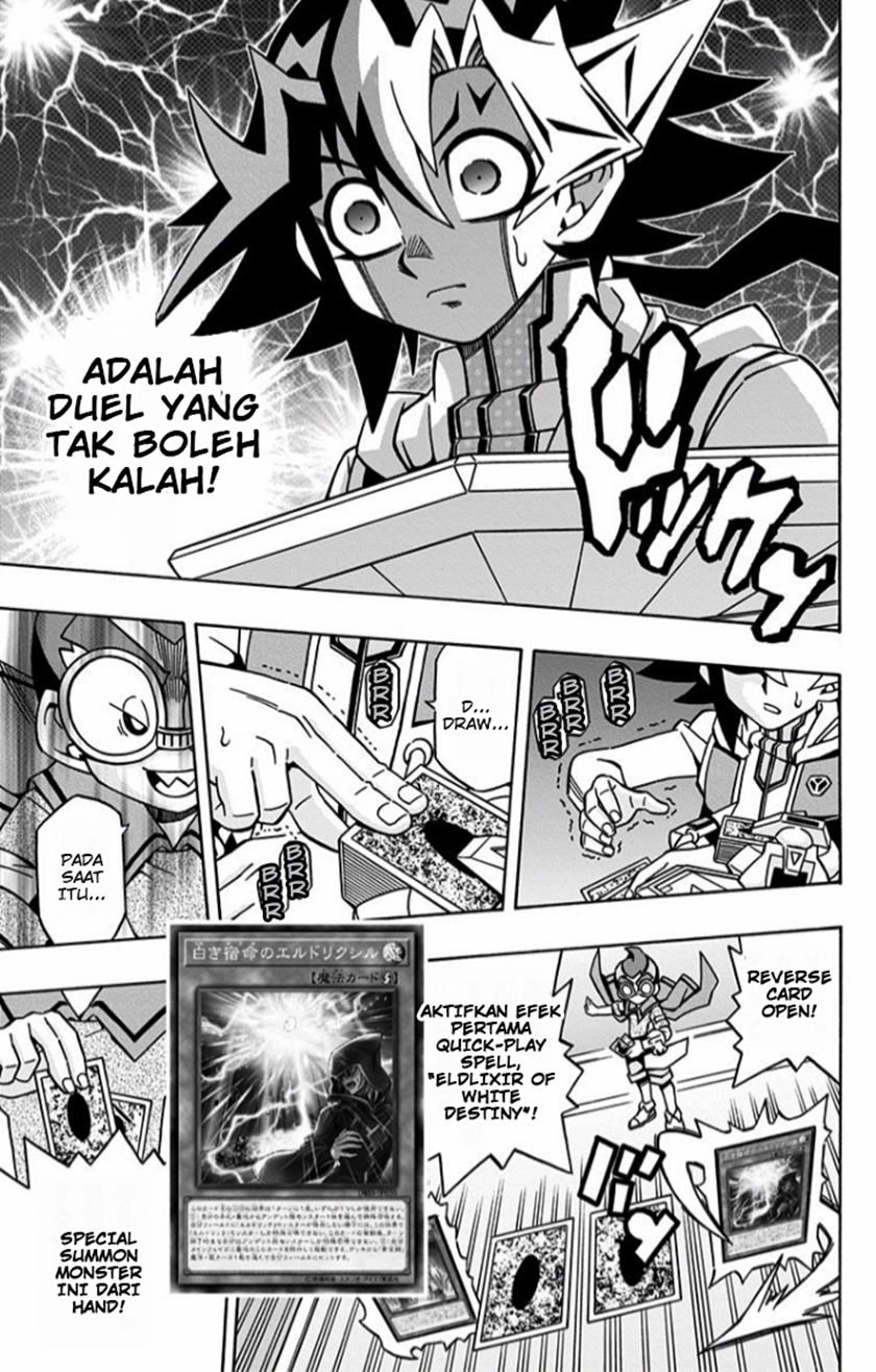 image-komik-yu-gi-oh-ocg-structures-chapter-14-13/28