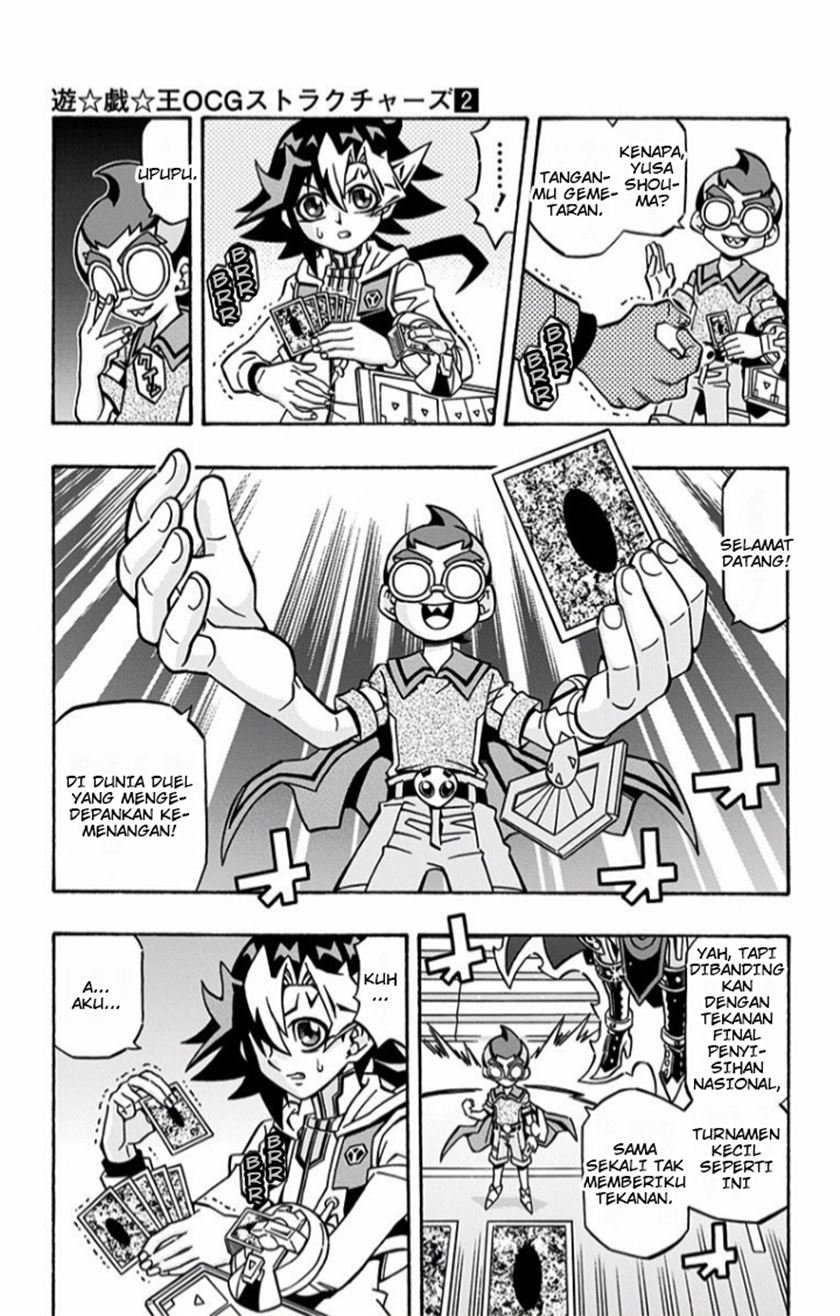 image-komik-yu-gi-oh-ocg-structures-chapter-14-15/28