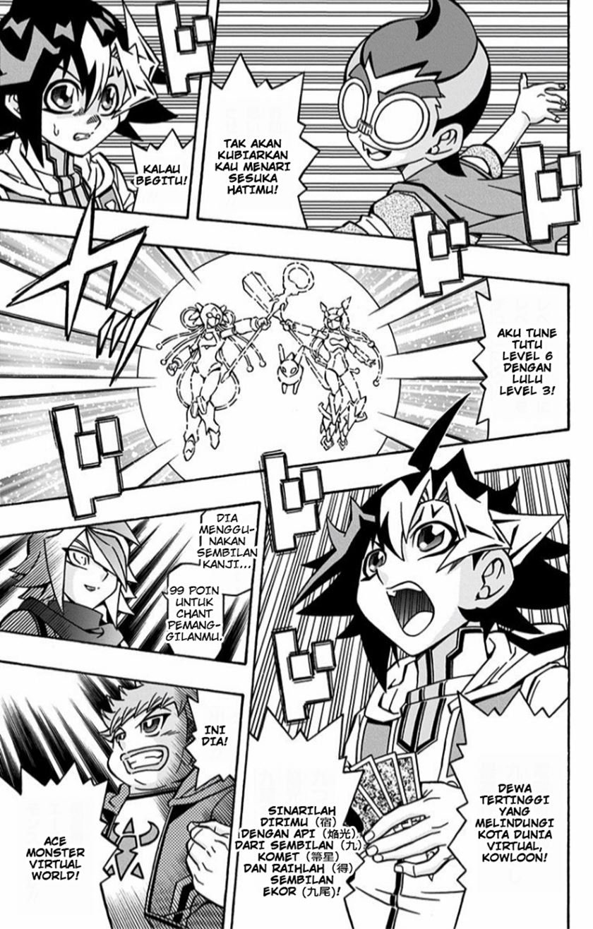 image-komik-yu-gi-oh-ocg-structures-chapter-14-19/28