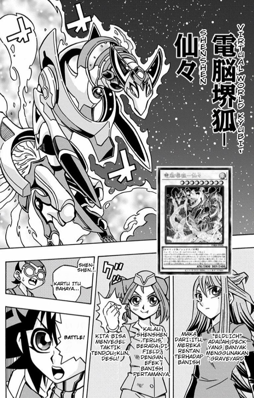image-komik-yu-gi-oh-ocg-structures-chapter-14-20/28