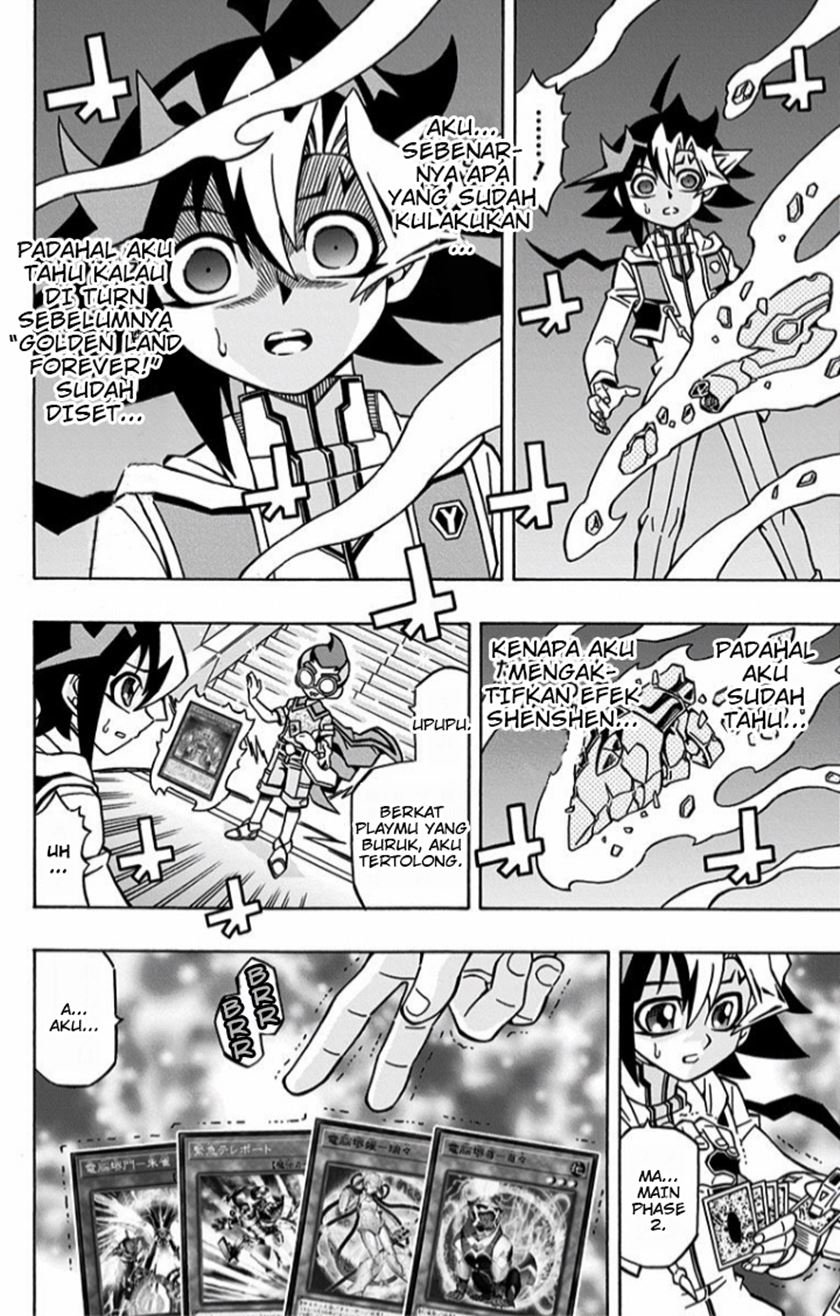 image-komik-yu-gi-oh-ocg-structures-chapter-14-24/28