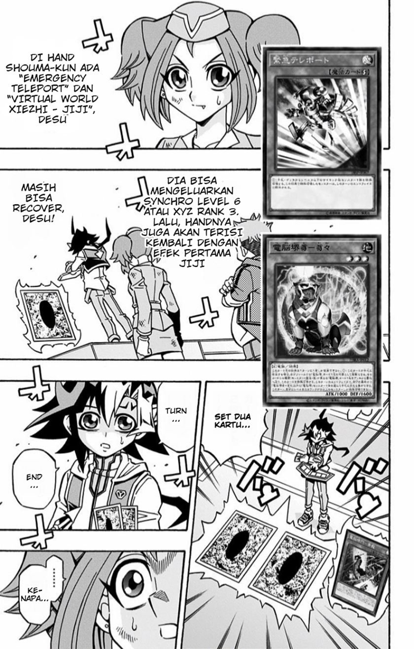 image-komik-yu-gi-oh-ocg-structures-chapter-14-25/28