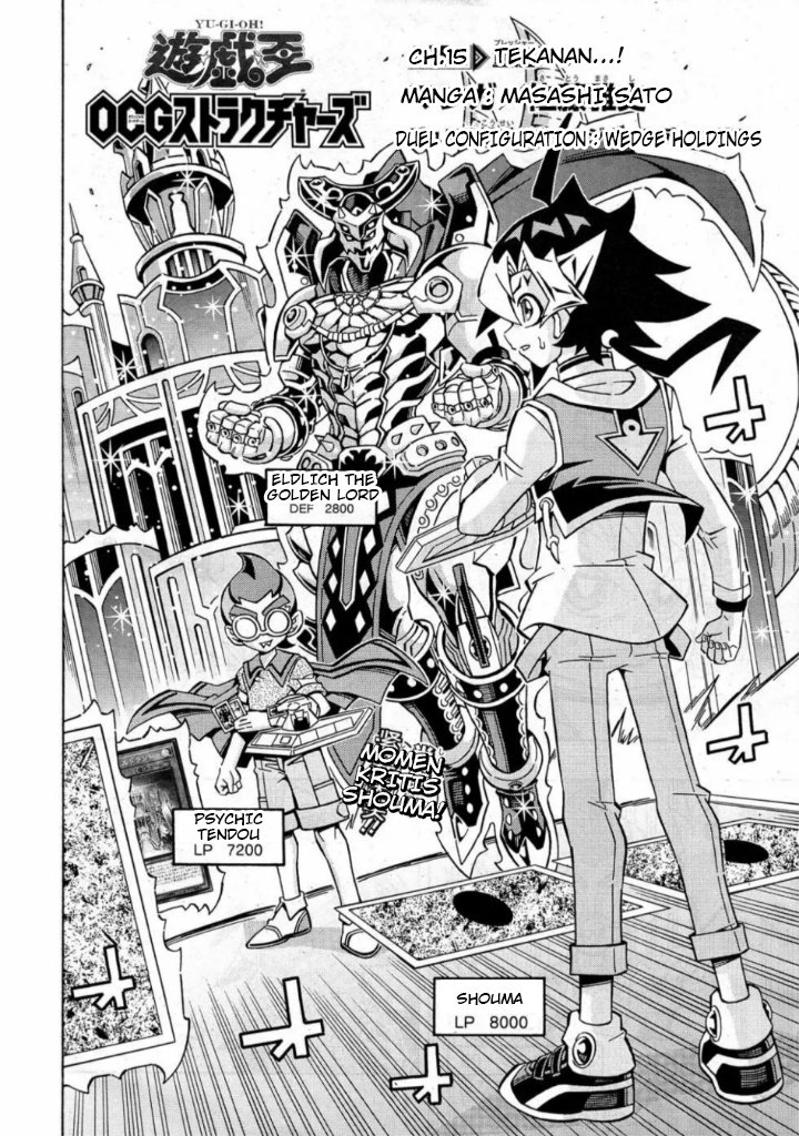 image-komik-yu-gi-oh-ocg-structures-chapter-15-1/26