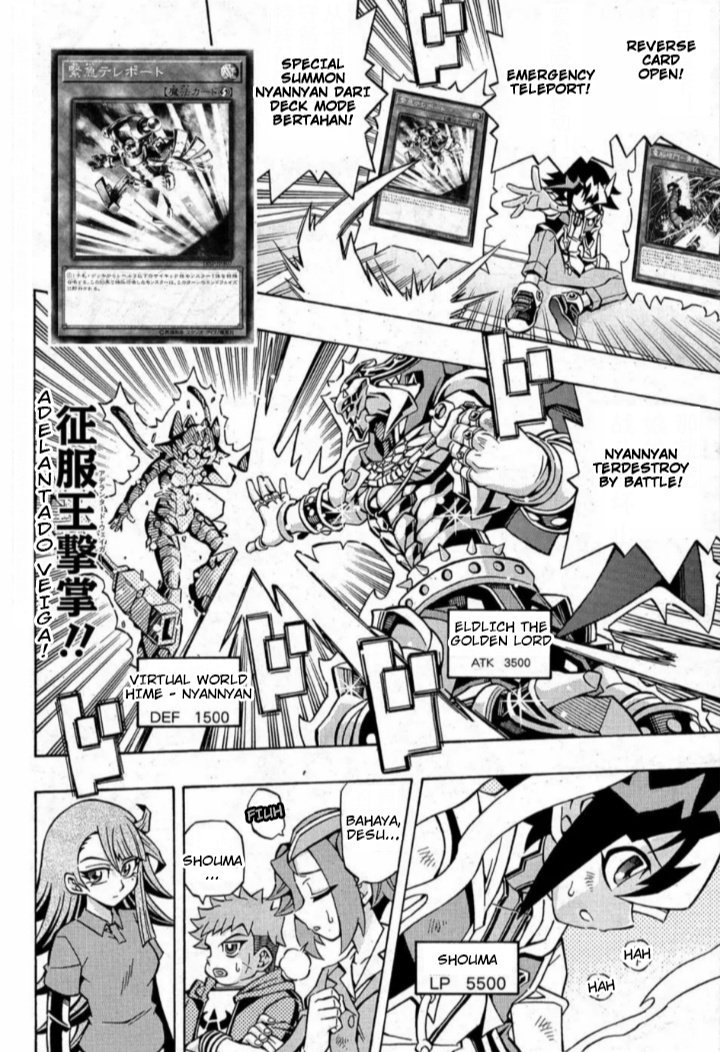 image-komik-yu-gi-oh-ocg-structures-chapter-15-9/26