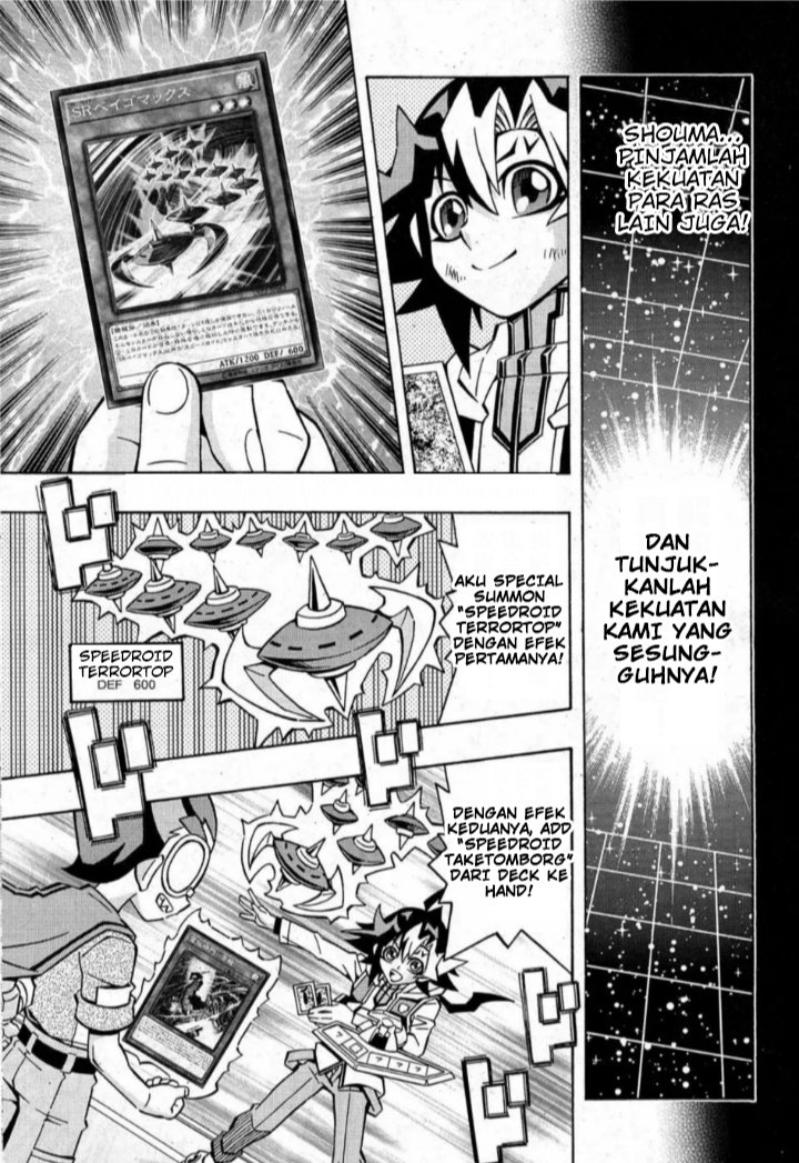 image-komik-yu-gi-oh-ocg-structures-chapter-15-19/26
