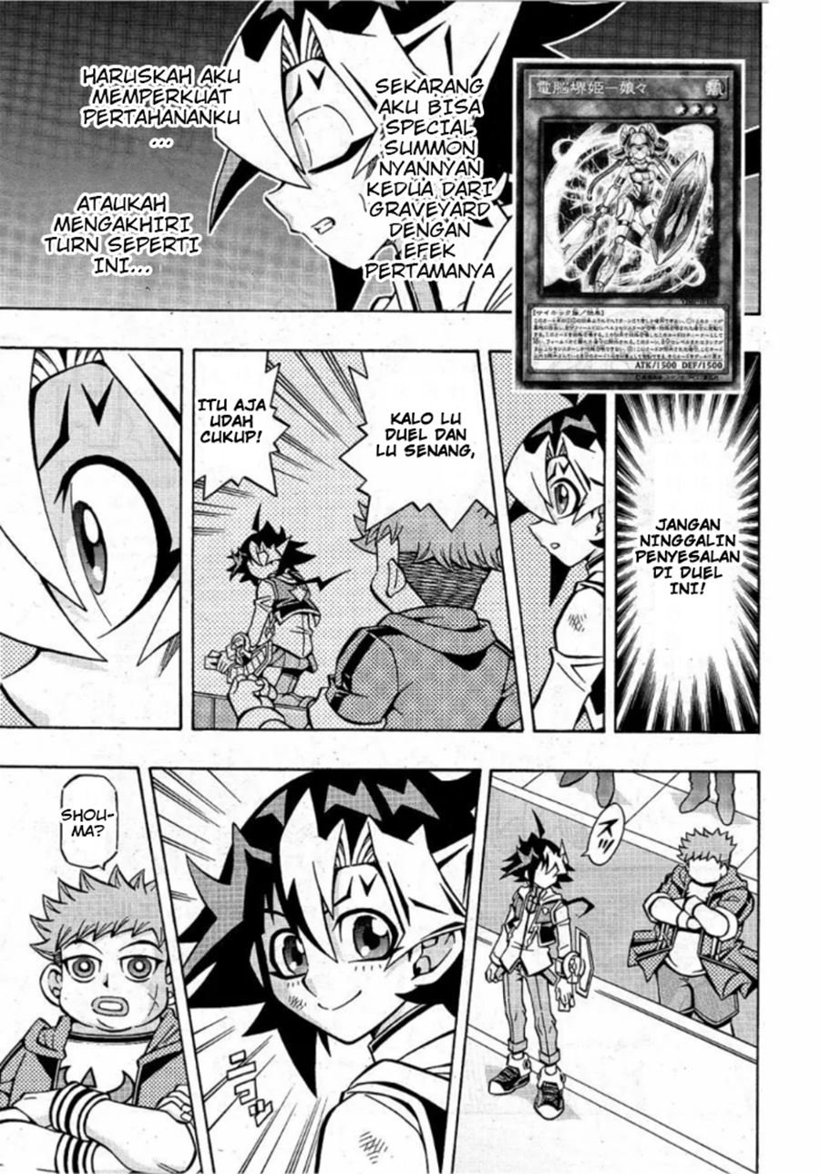 image-komik-yu-gi-oh-ocg-structures-chapter-16-3/25