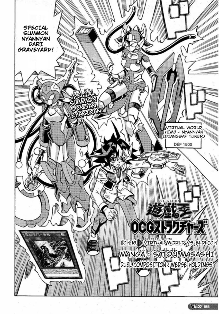 image-komik-yu-gi-oh-ocg-structures-chapter-16-4/25