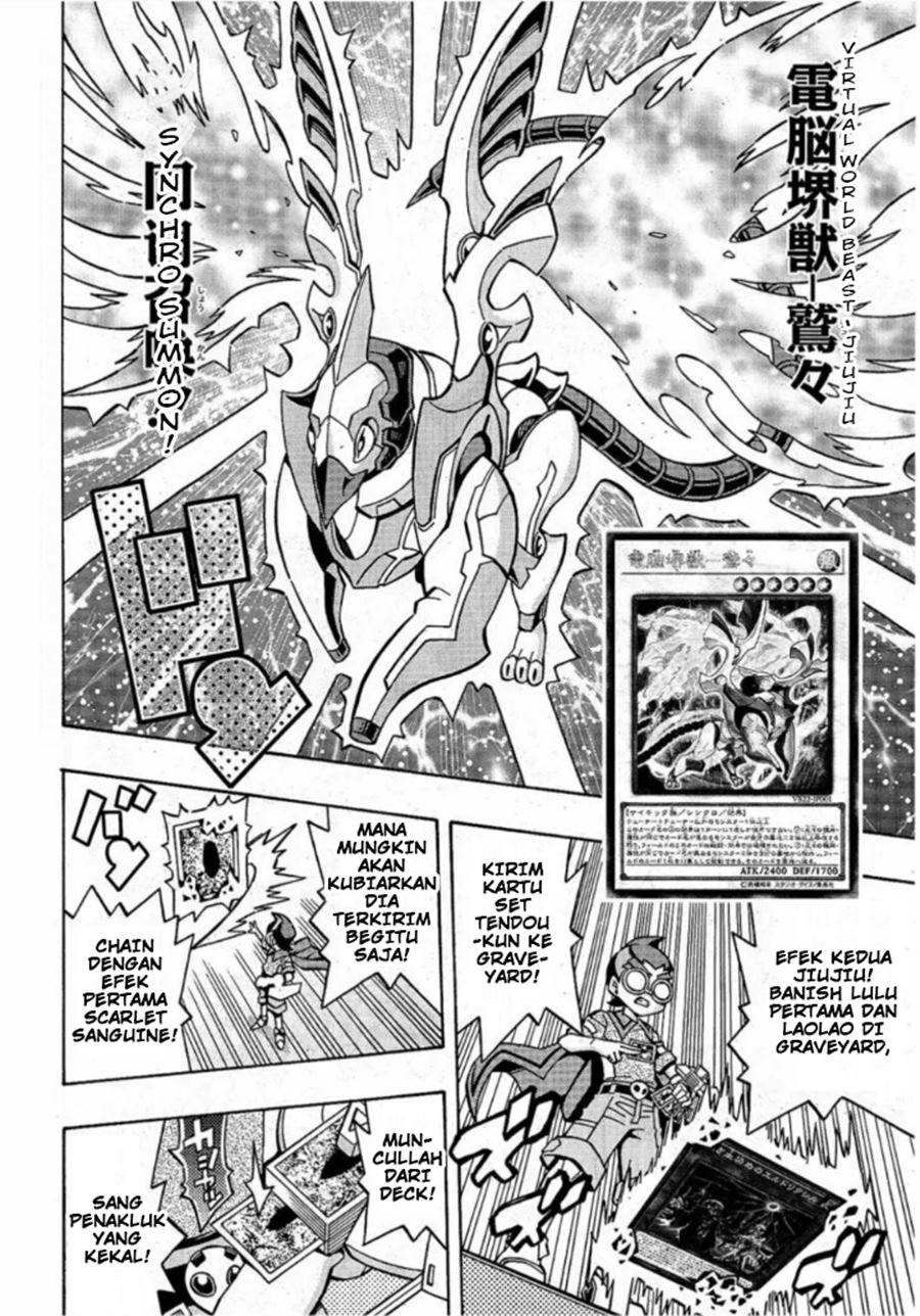 image-komik-yu-gi-oh-ocg-structures-chapter-16-10/25