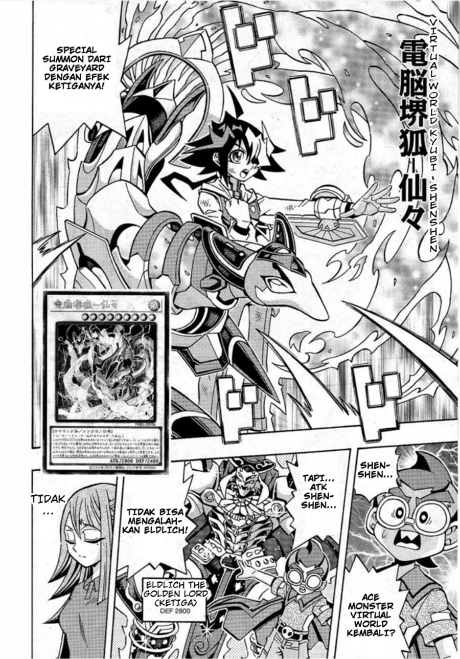 image-komik-yu-gi-oh-ocg-structures-chapter-16-12/25