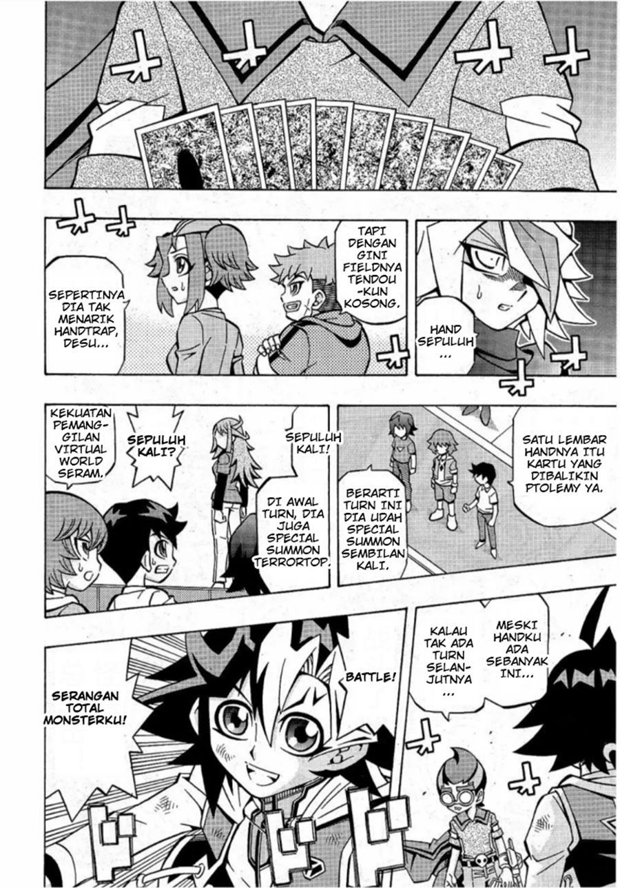 image-komik-yu-gi-oh-ocg-structures-chapter-16-15/25