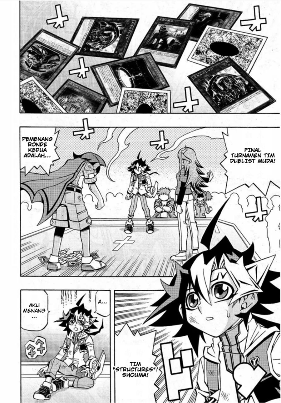 image-komik-yu-gi-oh-ocg-structures-chapter-16-17/25