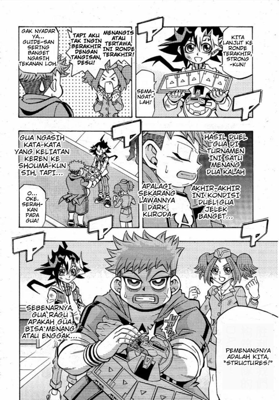 image-komik-yu-gi-oh-ocg-structures-chapter-16-23/25