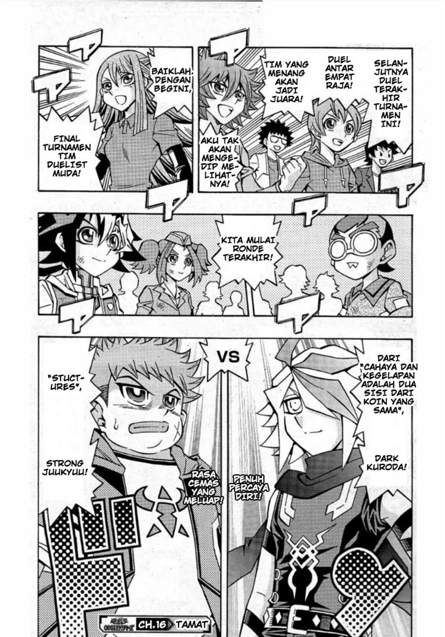 image-komik-yu-gi-oh-ocg-structures-chapter-16-24/25