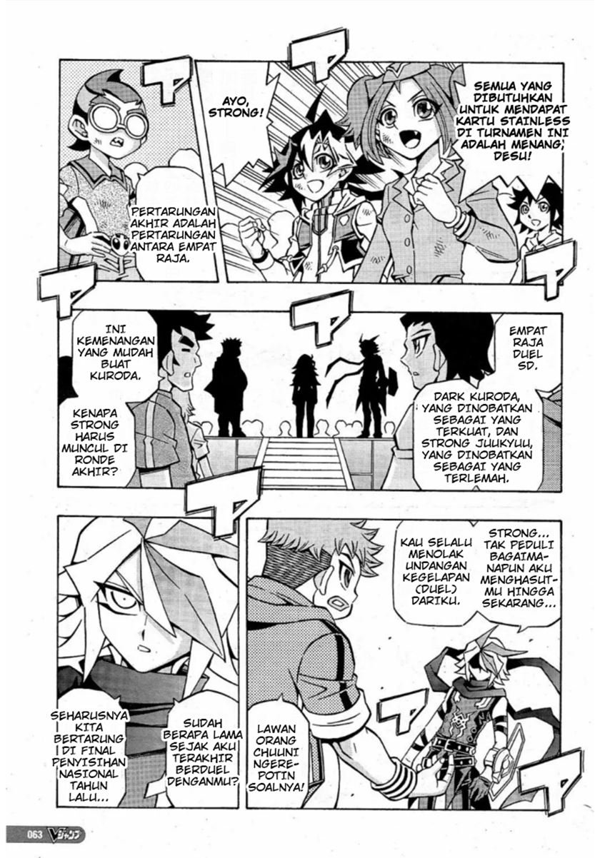 image-komik-yu-gi-oh-ocg-structures-chapter-17-3/27