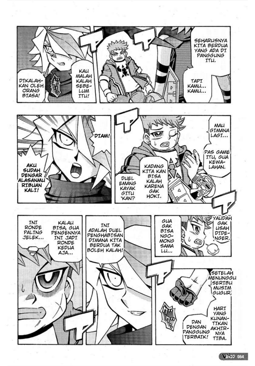image-komik-yu-gi-oh-ocg-structures-chapter-17-4/27